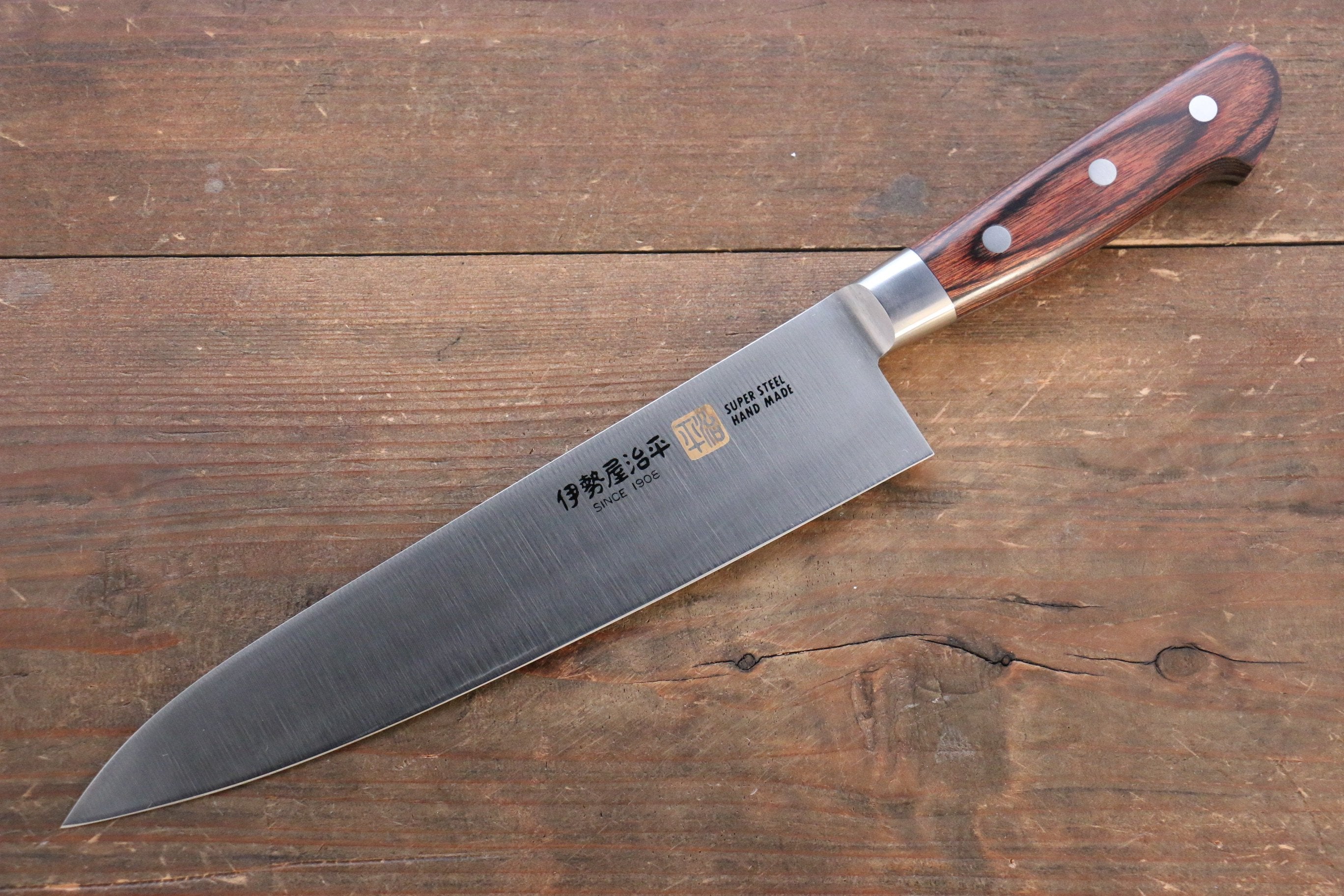 Iseya Molybdenum Steel Petty Japanese Chef Knife 120mm & Gyuto Knife 210mm with Mahogany Packer wood Handle Set (Ferrel : Stainless Steel) - Japanny - Best Japanese Knife