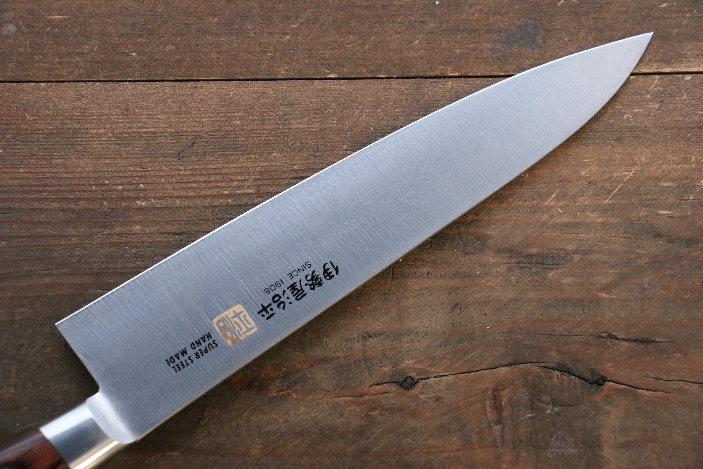 Iseya Molybdenum Steel Petty Japanese Chef Knife 120mm & Gyuto Knife 210mm with Mahogany Packer wood Handle Set (Ferrel : Stainless Steel) - Japanny - Best Japanese Knife