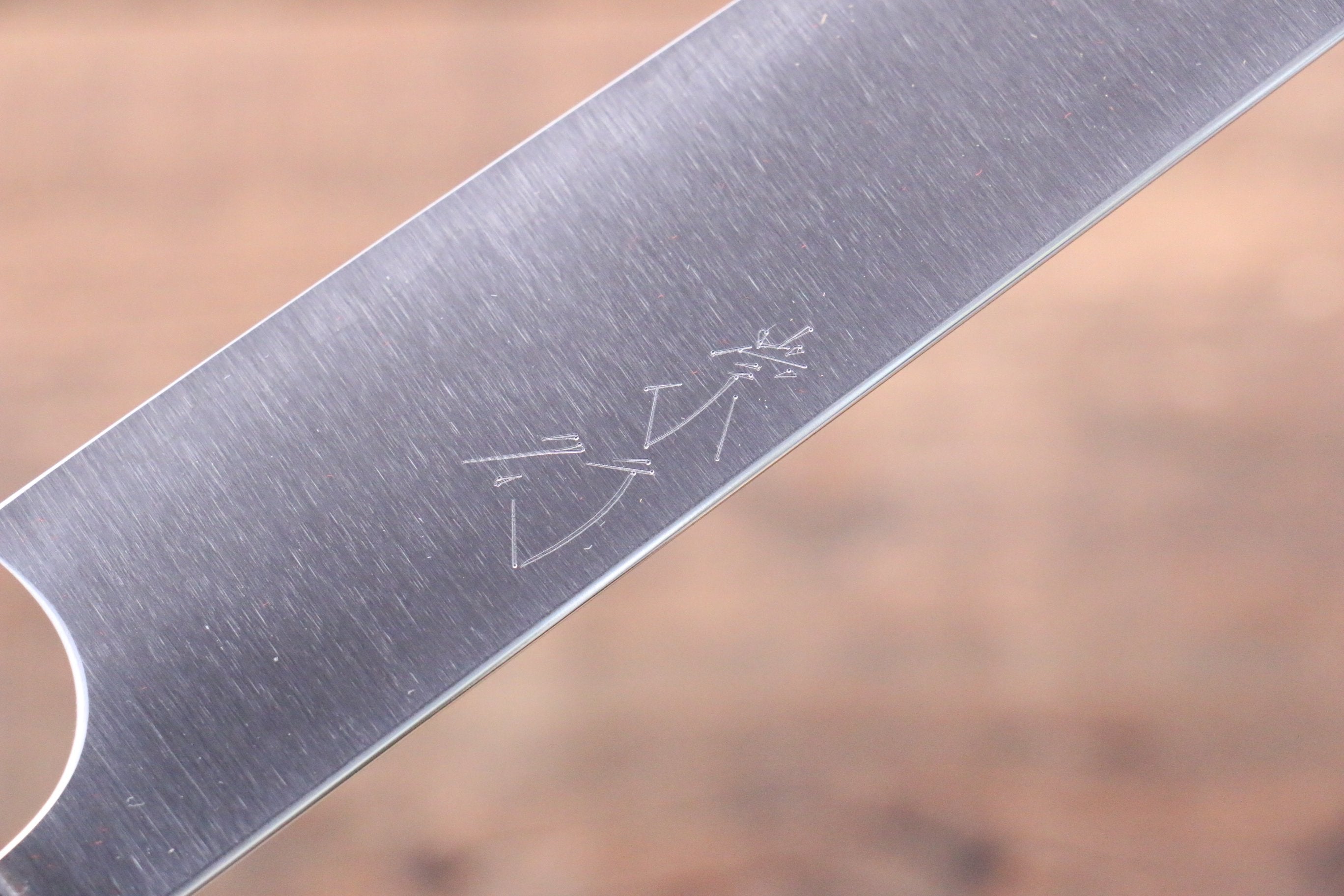 Shibata Takayuki Koutetsu SG2 Petty-Utility  150mm Jarrah Handle - Japanny - Best Japanese Knife