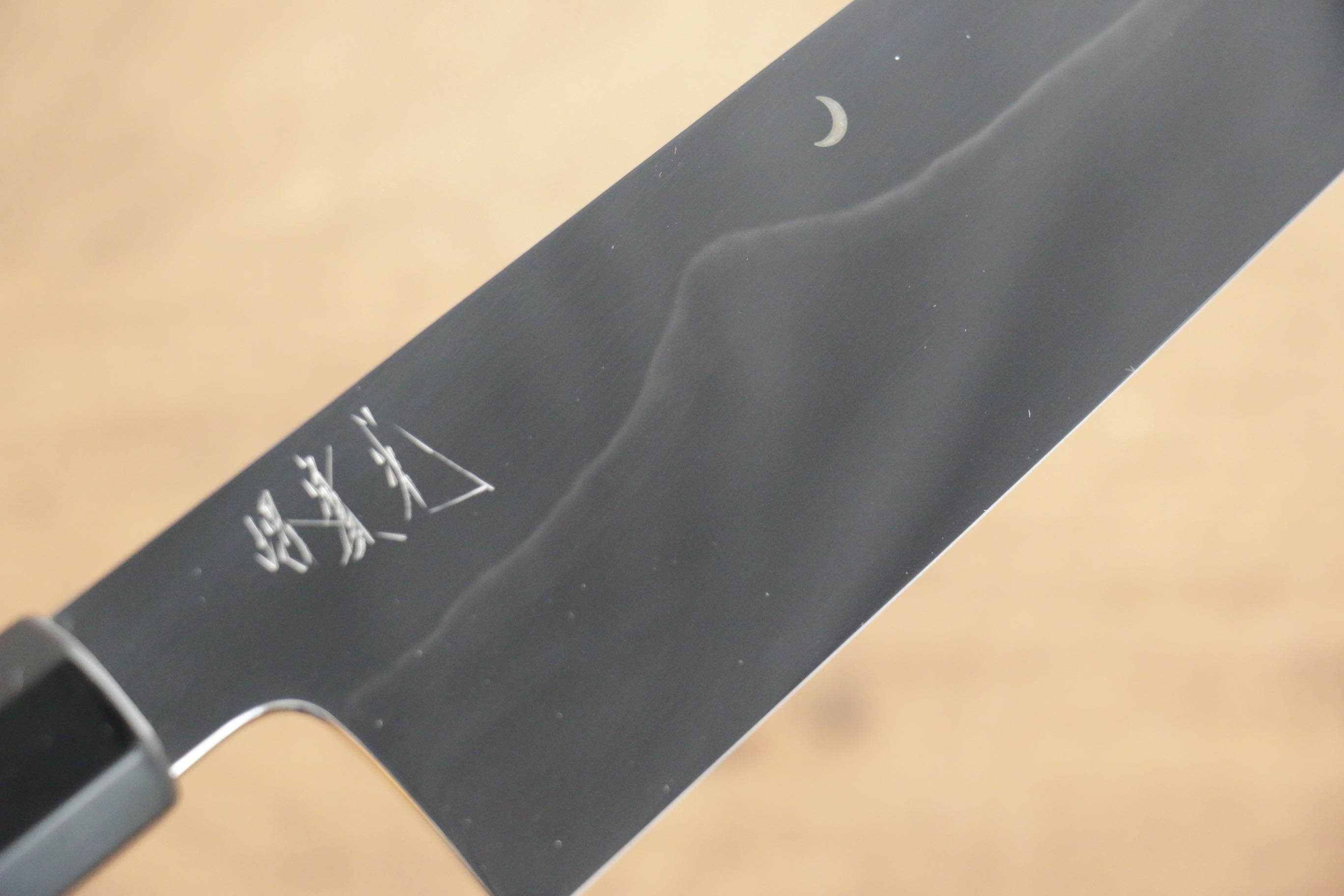 Jikko Fujisan Honyaki White Steel No.3 Kasumitogi Kiritsuke Gyuto  210mm Ebony Wood Handle - Japanny - Best Japanese Knife