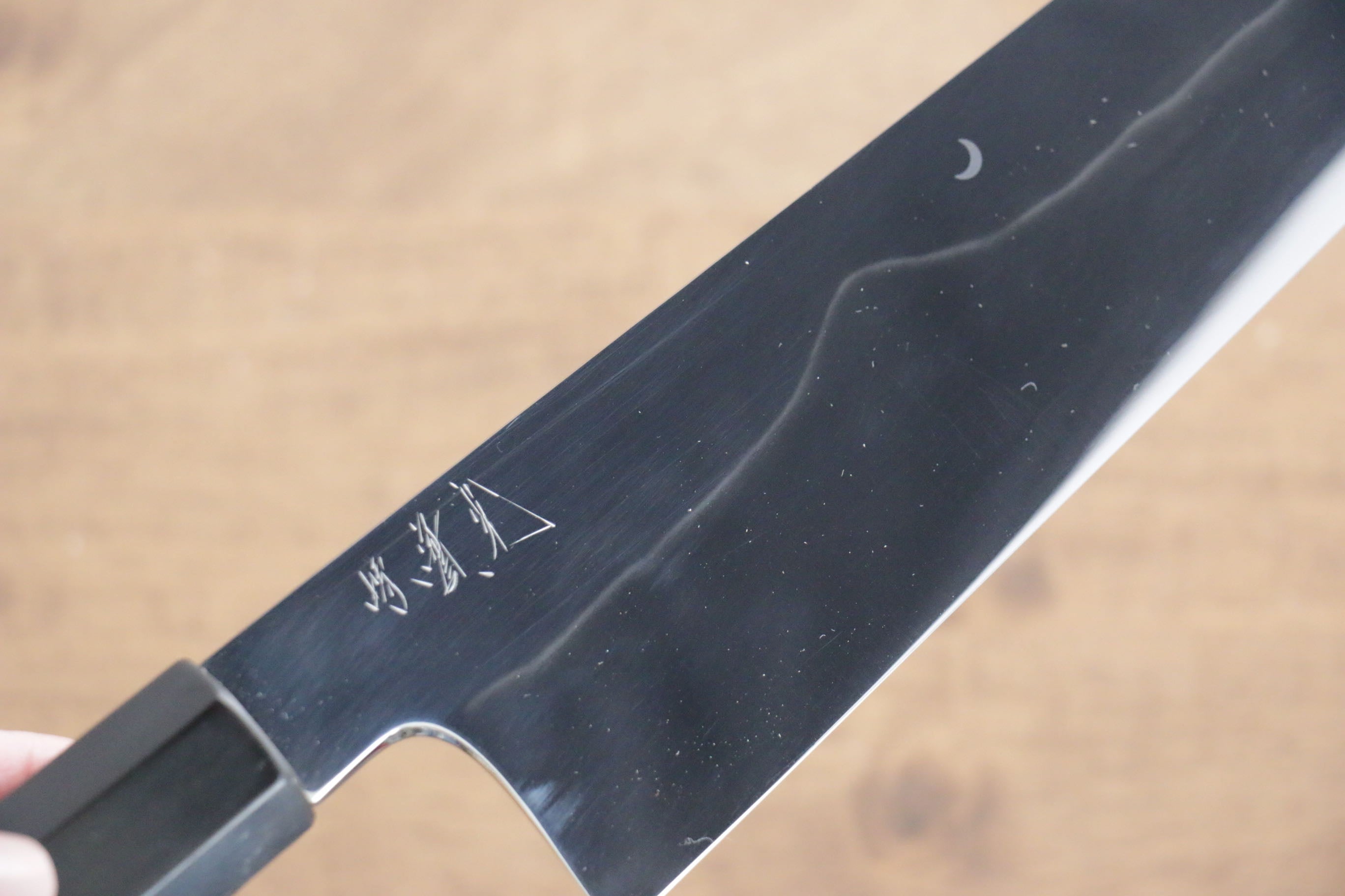 Jikko Fujisan Honyaki White Steel No.3 Gyuto  240mm Ebony Wood Handle Kasumi - Japanny - Best Japanese Knife