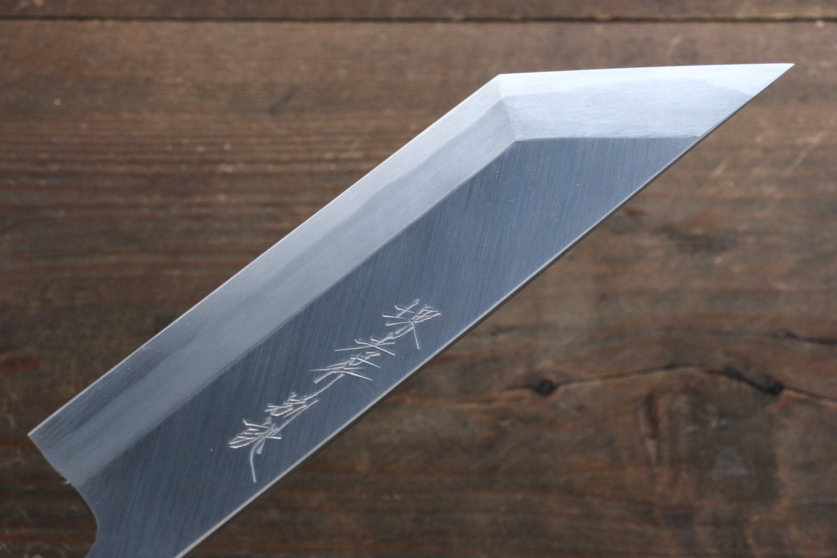 Sakai Takayuki [Left Handed] Blue Steel No.2 180mm - Japanny - Best Japanese Knife