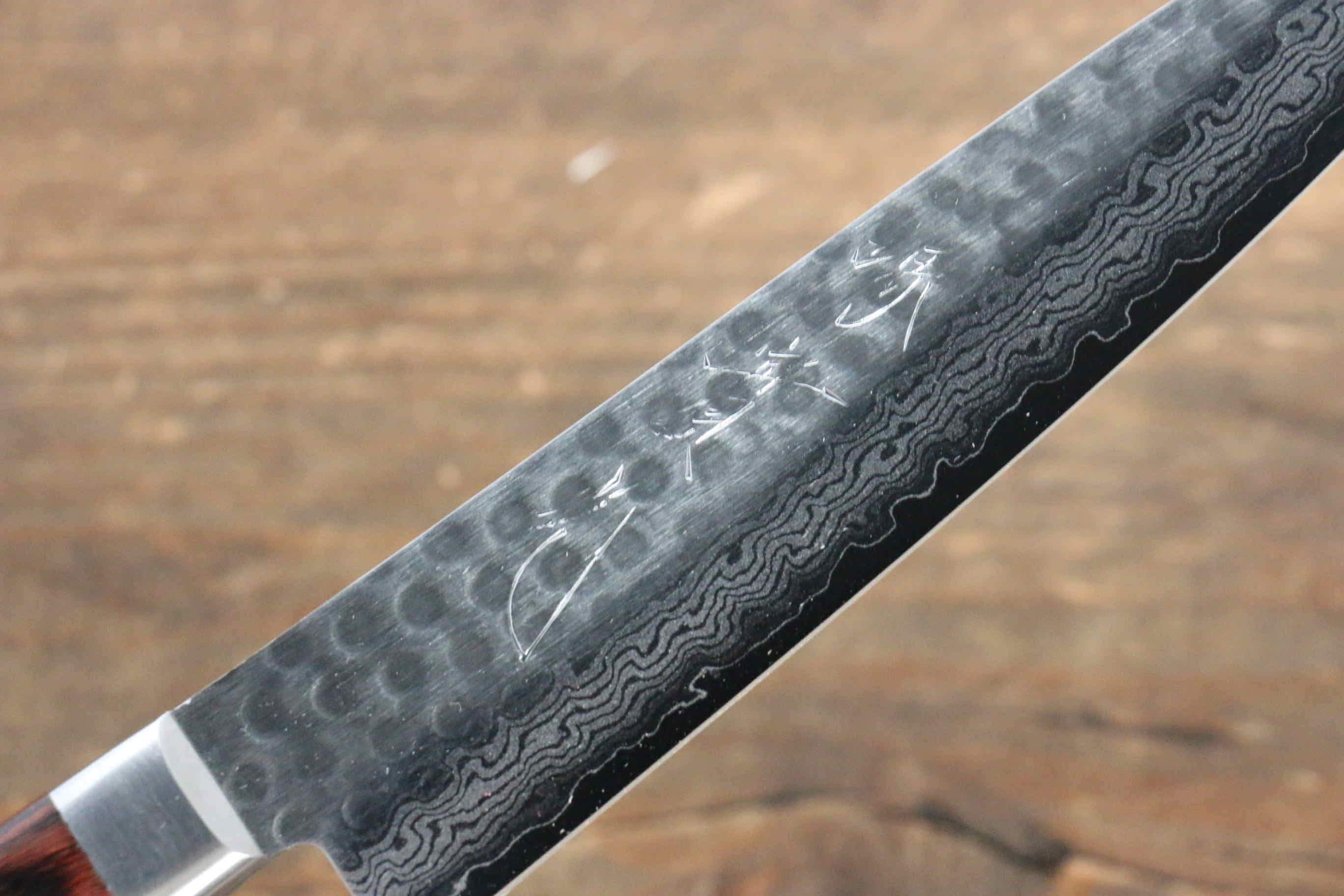 Jikko VG10 17 Layer Kiritsuke Petty-Utility  125mm Mahogany Handle - Japanny - Best Japanese Knife