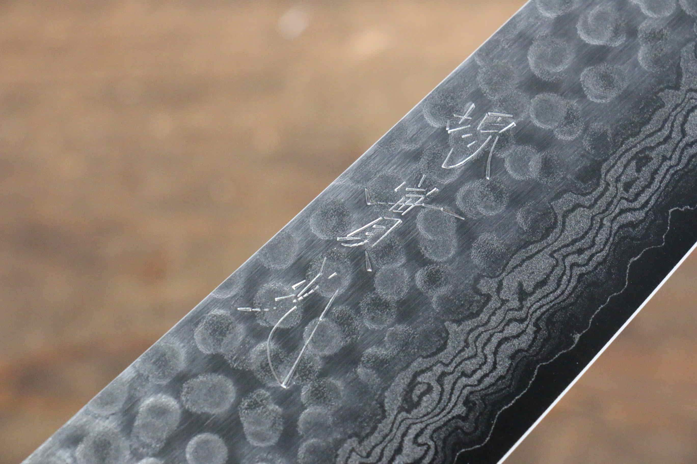 Jikko VG10 17 Layer Gyuto  210mm Mahogany Handle - Japanny - Best Japanese Knife