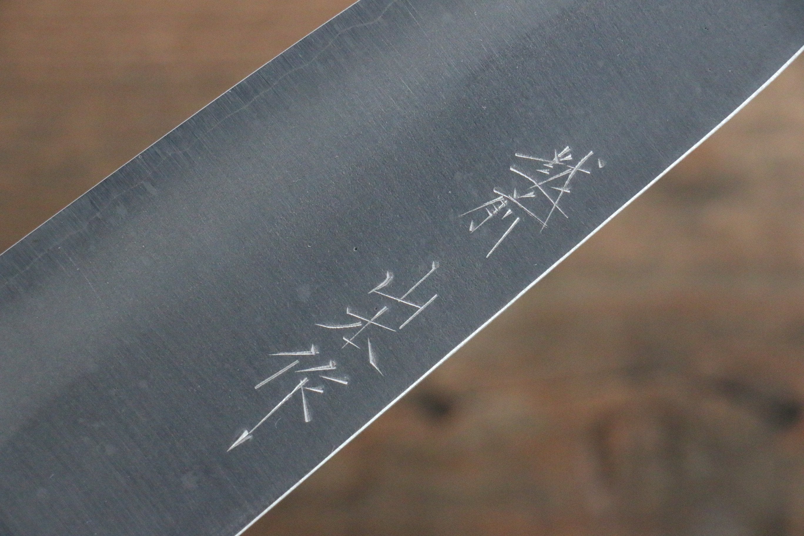 Nao Yamamoto Silver Steel No.3 Nashiji Santoku  165mm Walnut Handle - Japanny - Best Japanese Knife