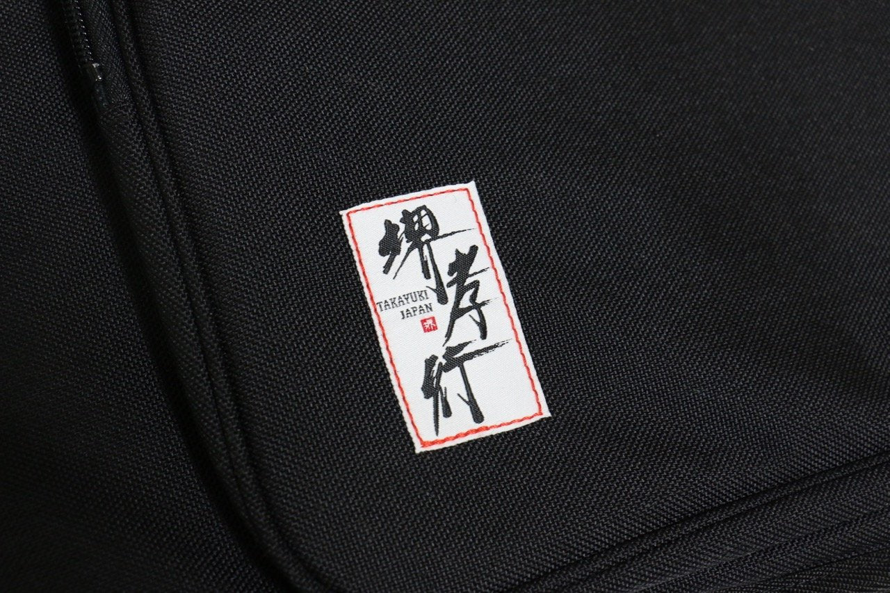 Sakai Takayuki Knife Bag - Japanny - Best Japanese Knife