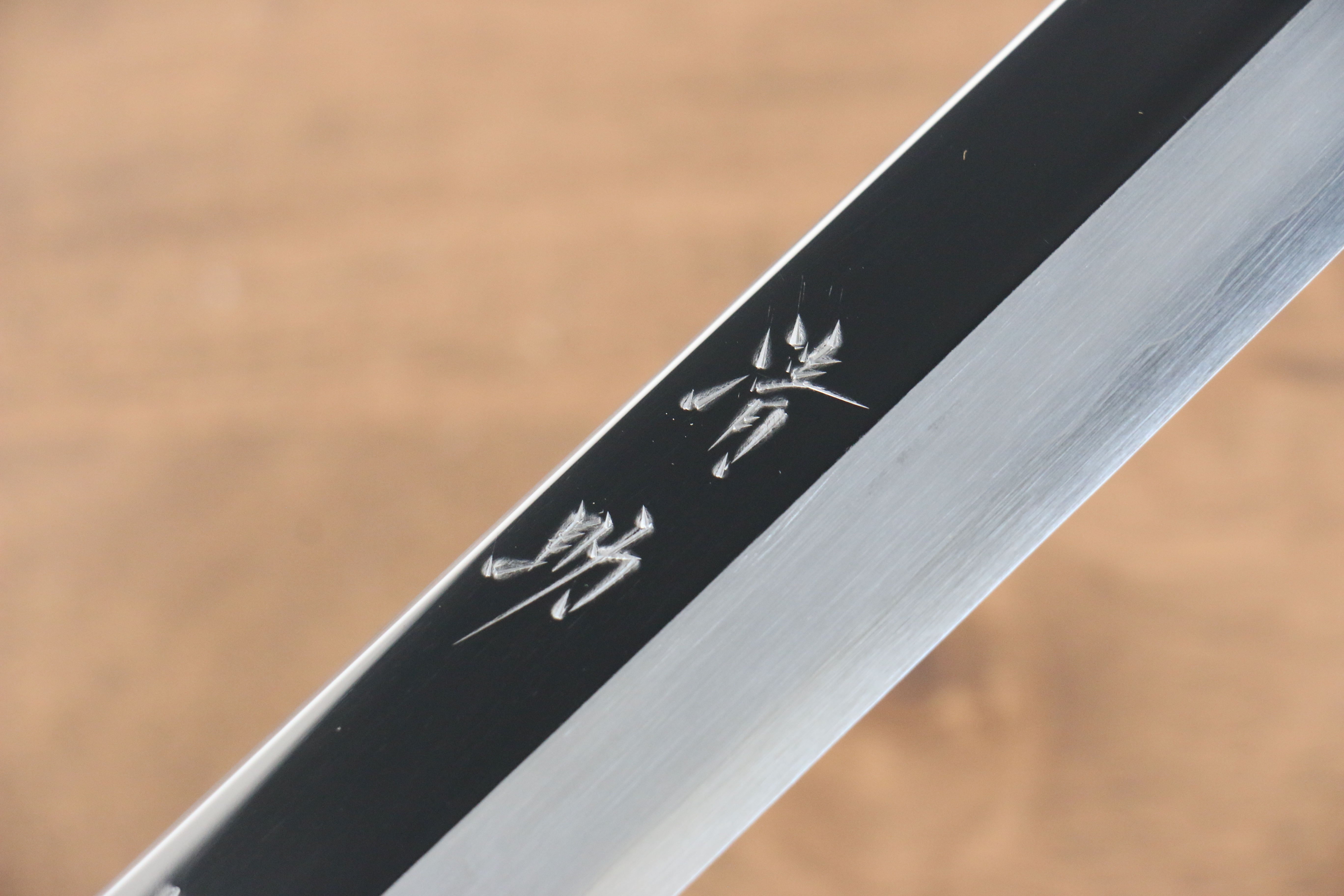 Seisuke VG10 Sakimaru Takohiki 330mm Live oak Lacquered (Kamon) Handle - Japanny - Best Japanese Knife