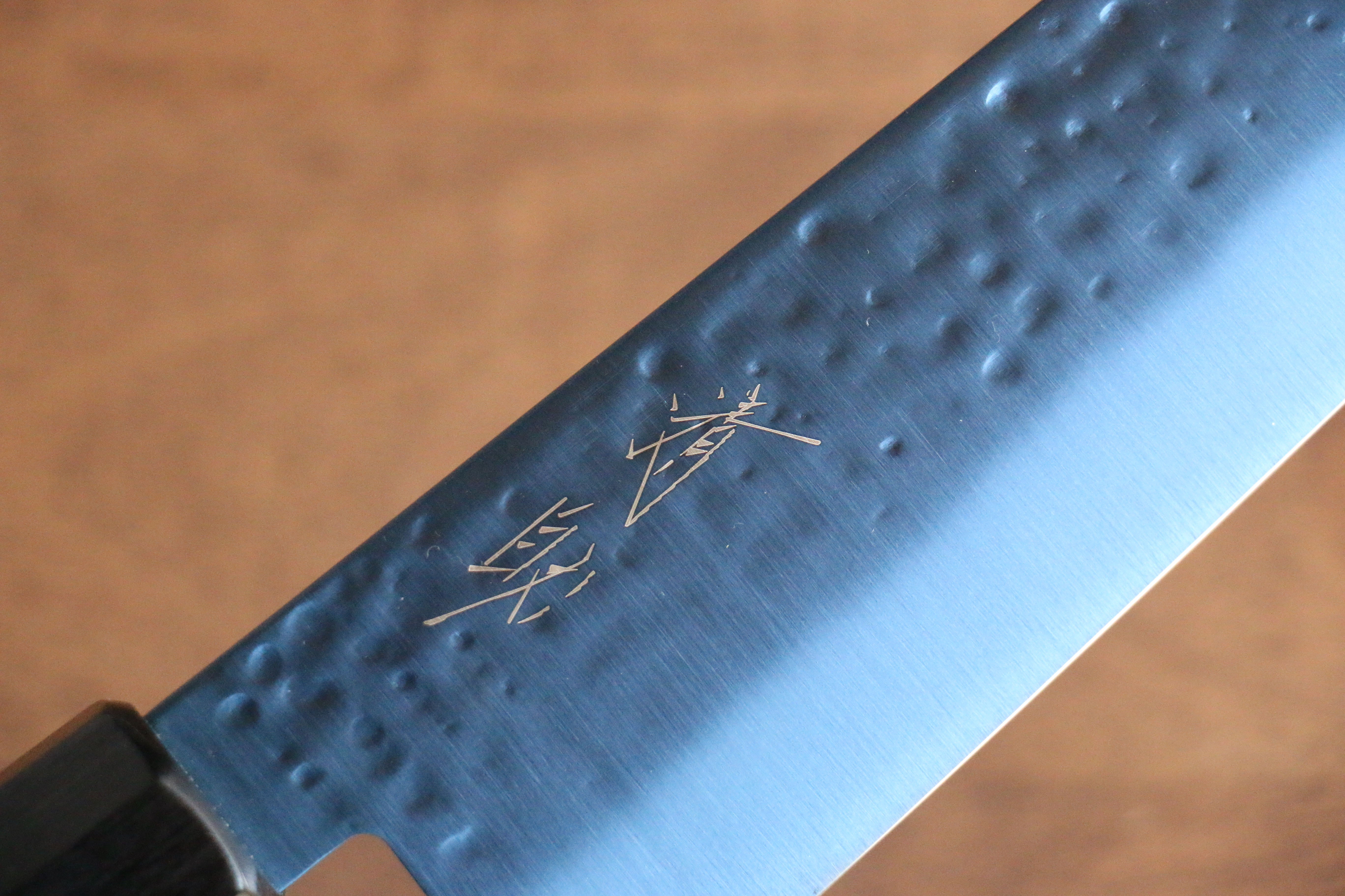 Seisuke SK-85 Ion plating Hammered Santoku 180mm Gray Pakka wood Handle - Japanny - Best Japanese Knife
