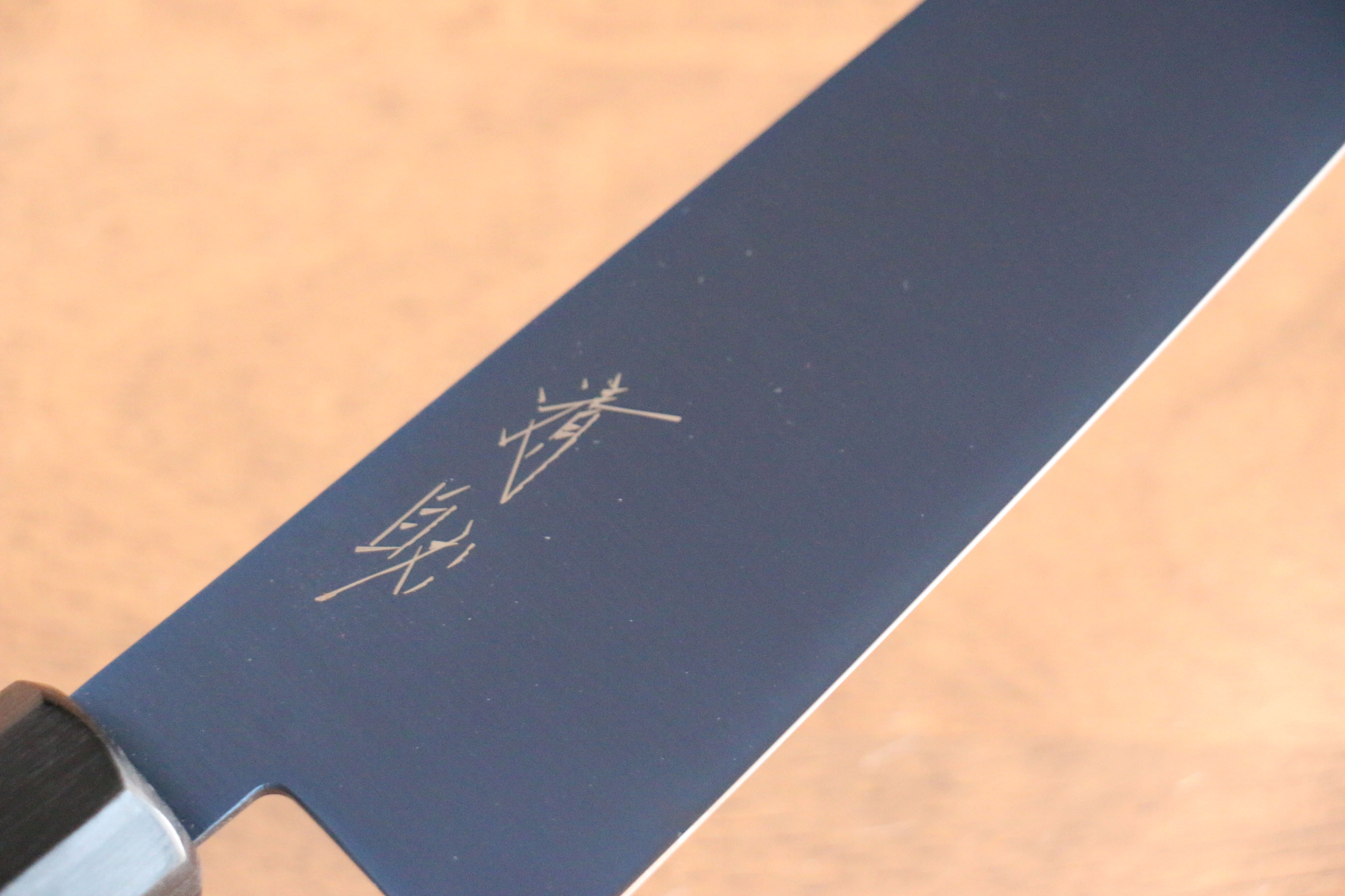 Seisuke SK-85 Ion plating Kiritsuke Santoku 180mm Gray Pakka wood Handle - Japanny - Best Japanese Knife
