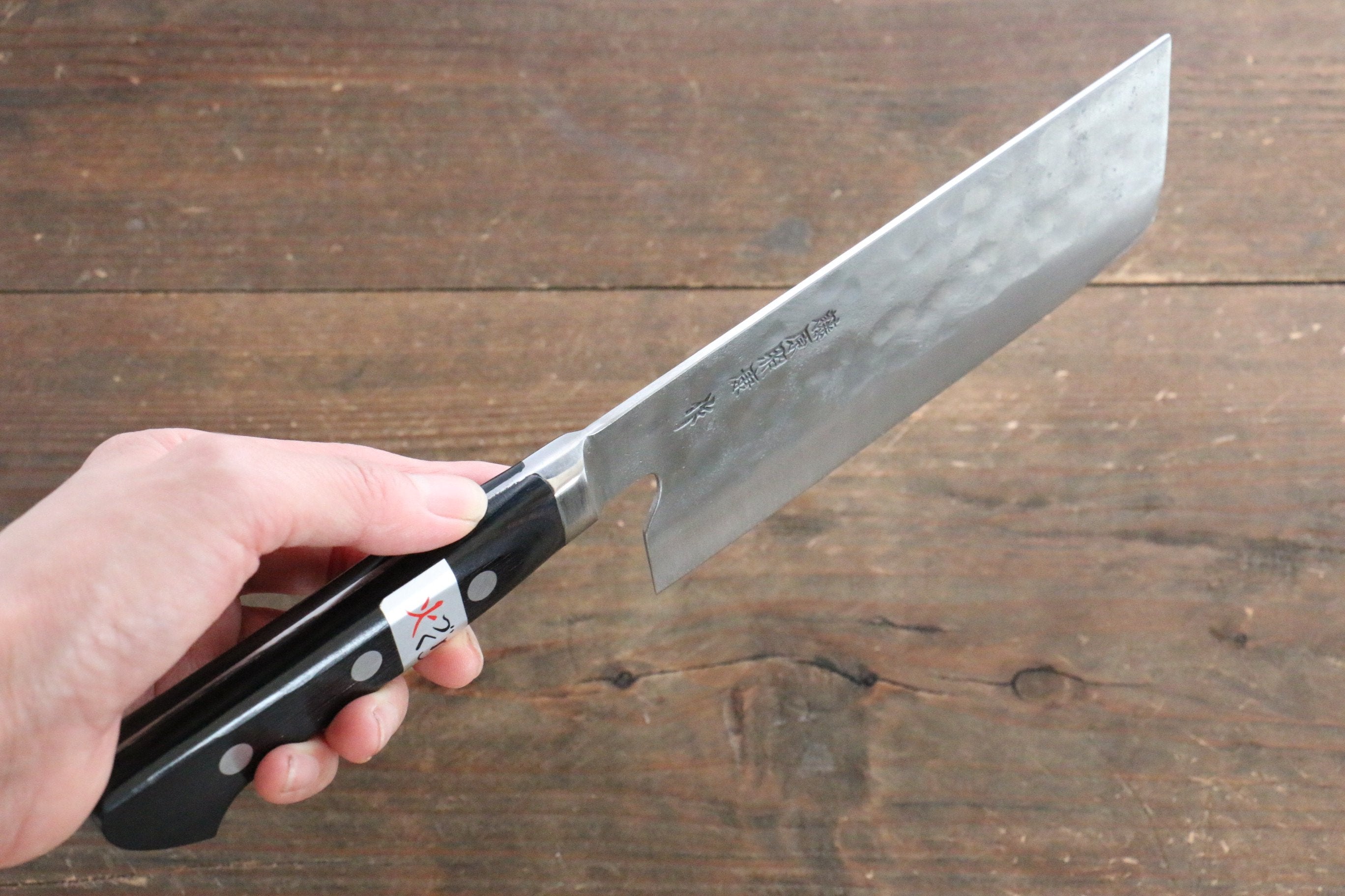Fujiwara Teruyasu Maboroshi White Steel No.1 Nashiji Hammered Nakiri 150mm with Black Pakka wood Handle - Japanny - Best Japanese Knife