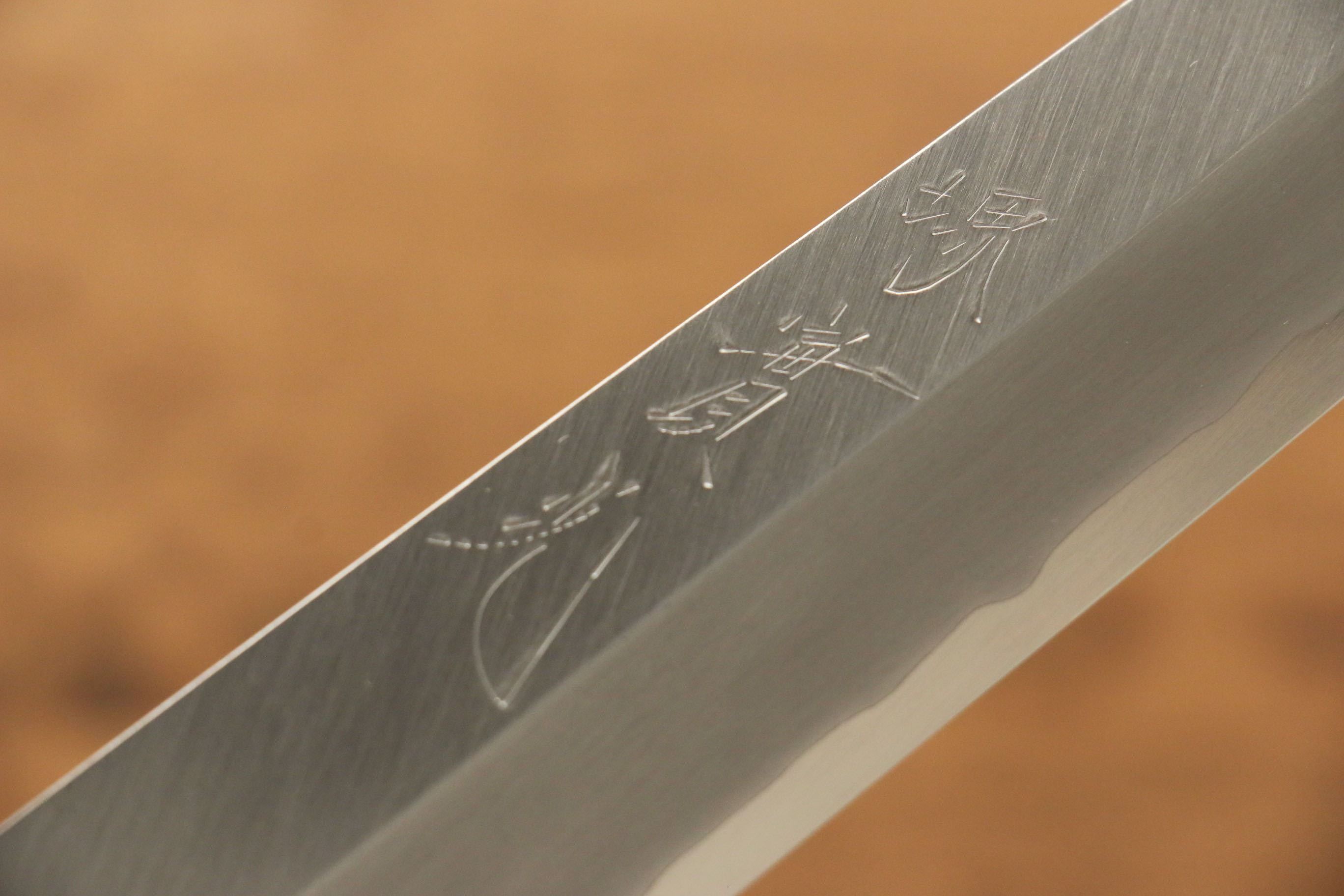 Jikko Silver Steel No.3 Yanagiba  240mm Shitan Handle - Japanny - Best Japanese Knife