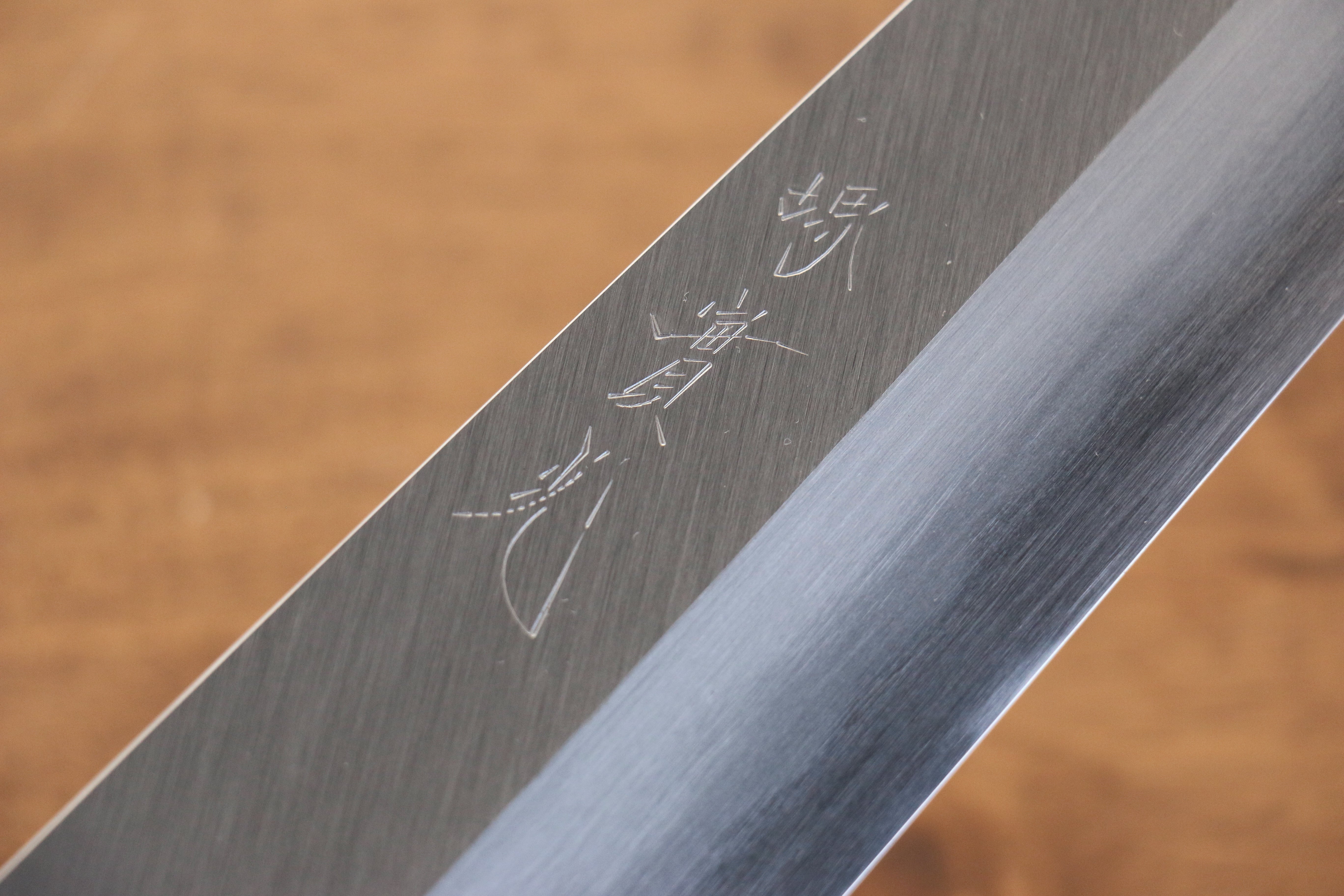 Jikko Arata White Steel No.2 Gyuto  240mm Magnolia Handle - Japanny - Best Japanese Knife